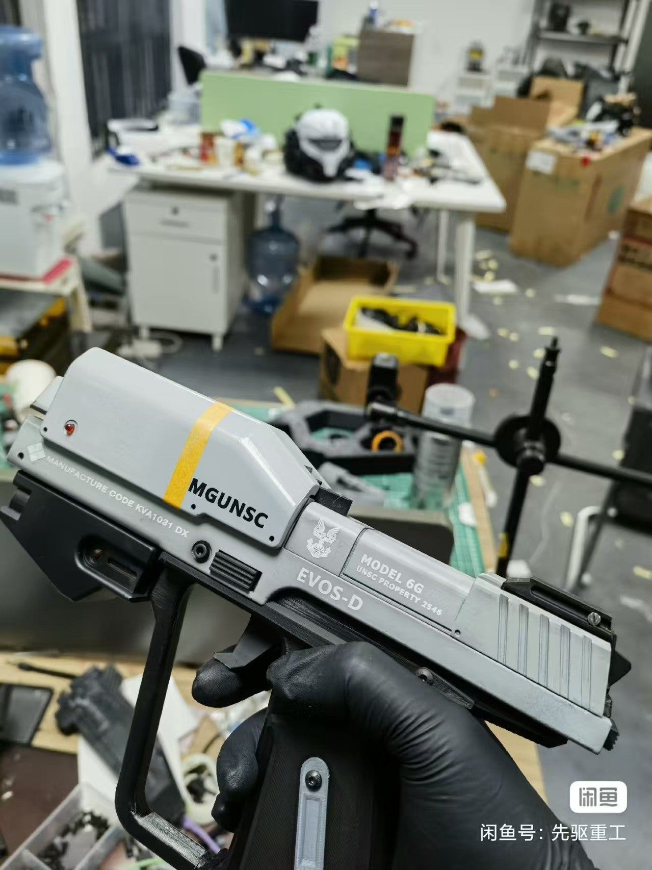 Halo: Reach M6G Magnum Weapon Model, resin material, 3D printed