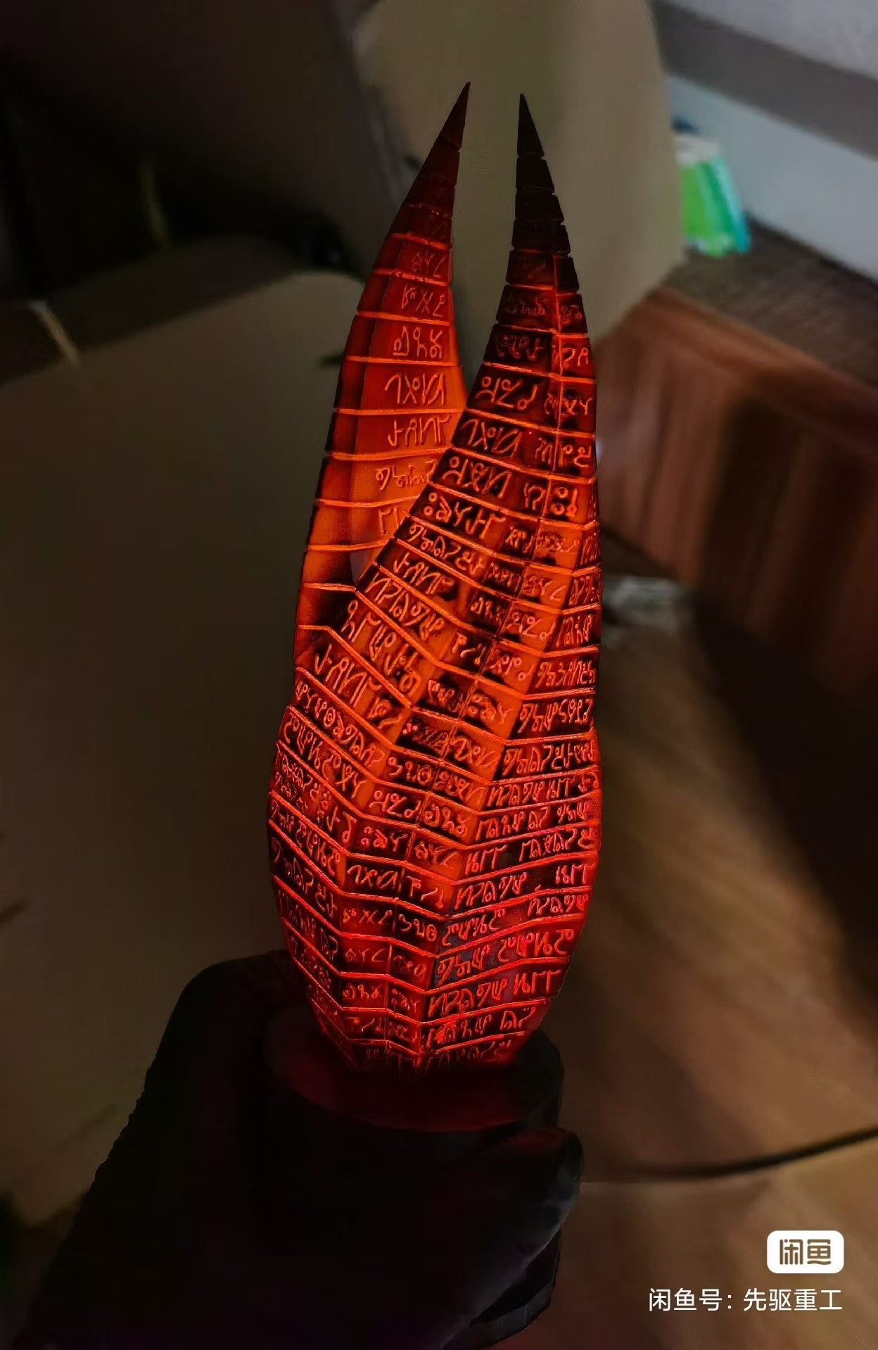 Dead Space Glowing Marker Model 3D Printed