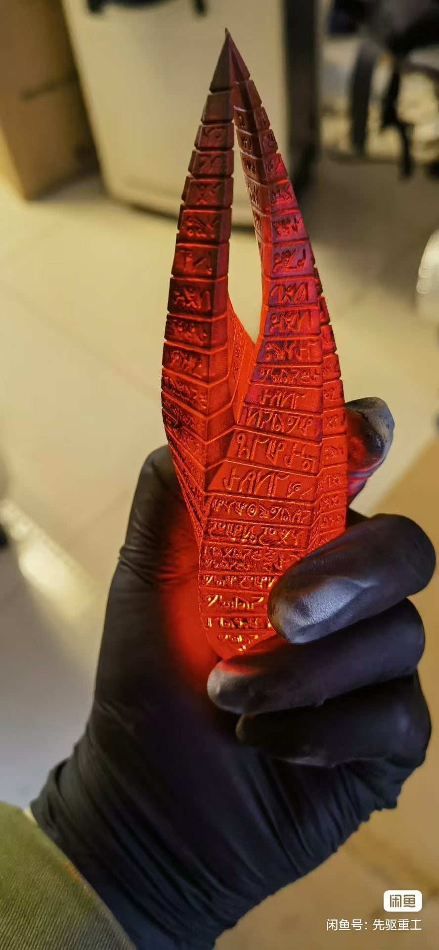Dead Space Glowing Marker Model 3D Printed