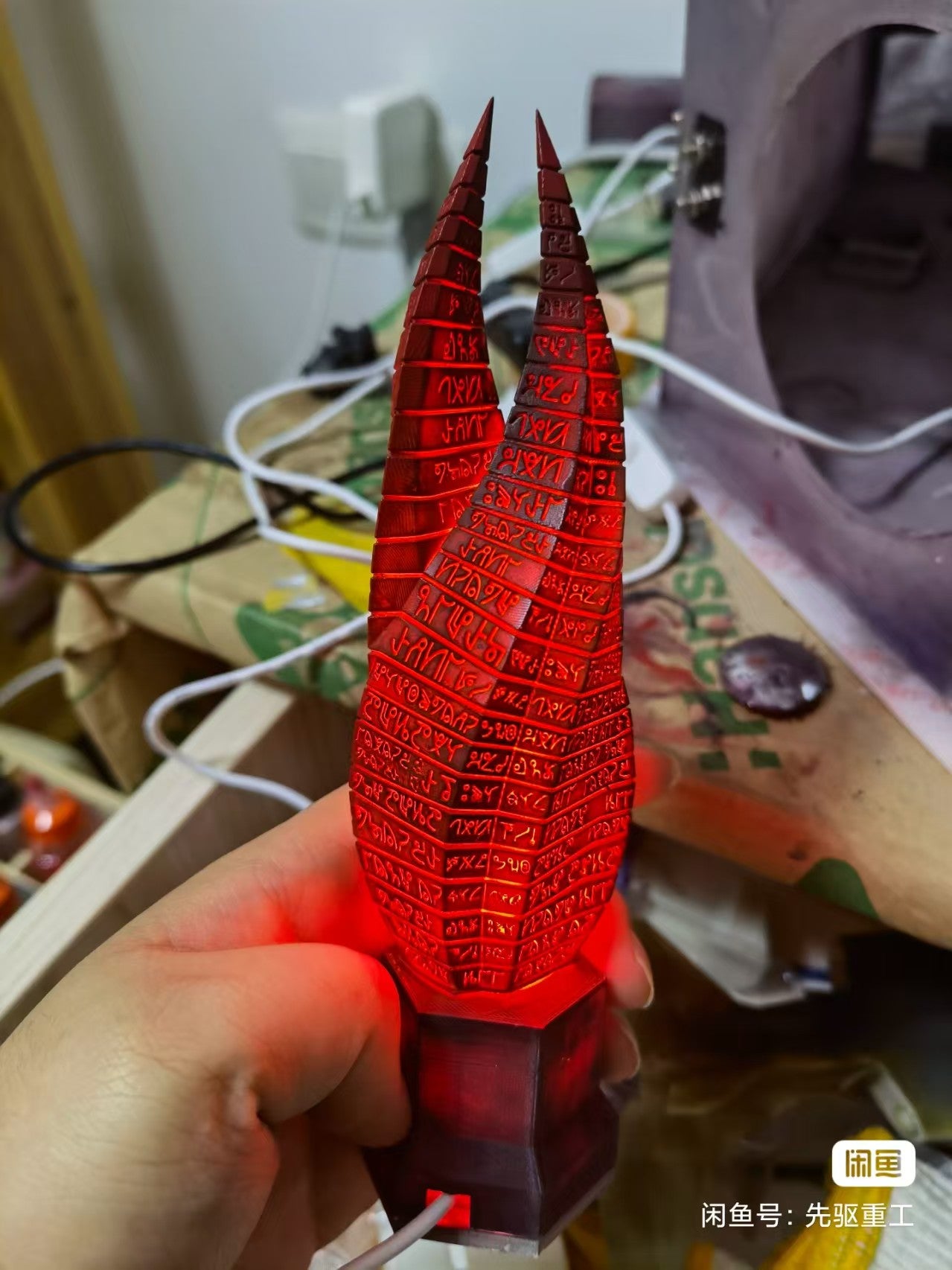 Dead Space Glowing Marker Model 3D Printed
